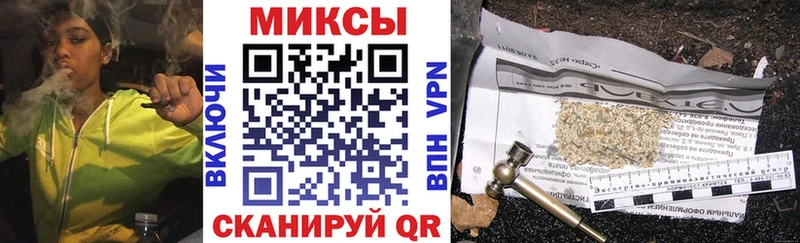 хочу наркоту  Партизанск  БУТИРАТ буратино 