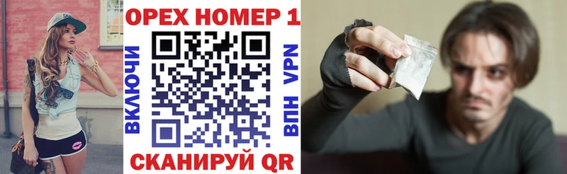 Кокаин Колумбийский  продажа наркотиков  Партизанск 