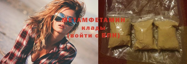марки nbome Россошь
