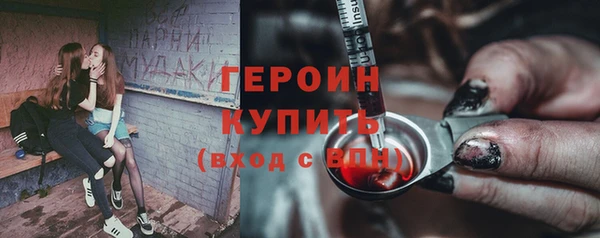 спиды Козельск