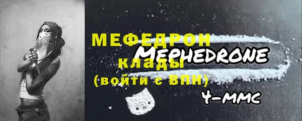 спиды Козельск