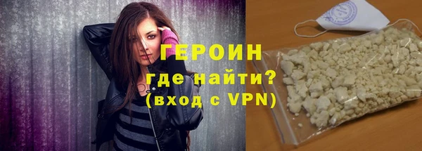 спиды Козельск