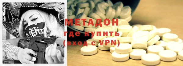 герыч Костерёво