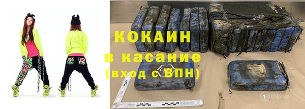 a pvp Кодинск