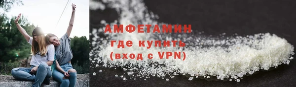спиды Козельск