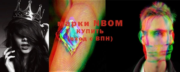 a pvp Козловка