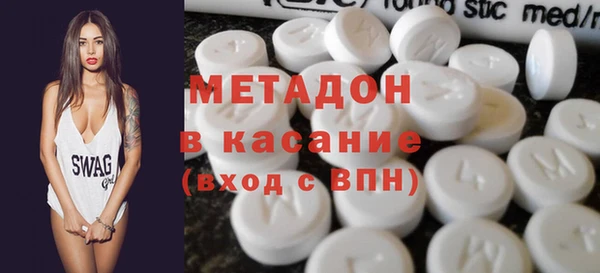 герыч Костерёво
