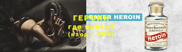 ГАЛЛЮЦИНОГЕННЫЕ ГРИБЫ Коряжма