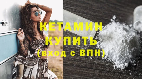 герыч Костерёво