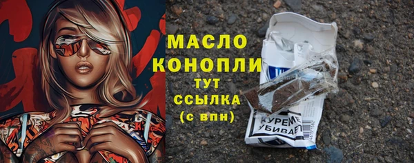 герыч Костерёво