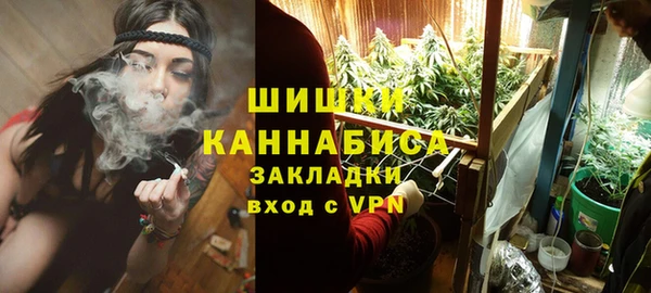 спиды Козельск