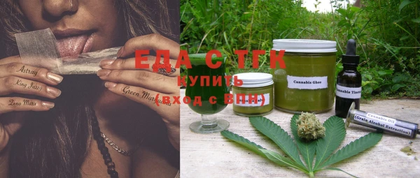 спиды Козельск