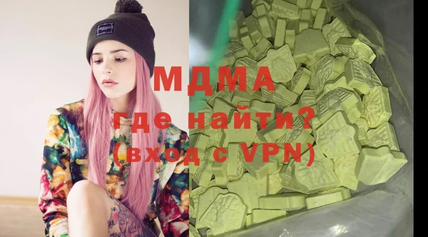таблы Карталы