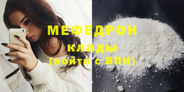 a pvp Кодинск