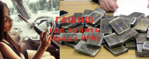 спиды Козельск