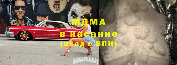 a pvp Козловка